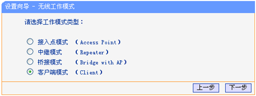 tplink tplogin.cn密码,无法登陆tplogincn,tplogin.cn页面登录界面,htpp://tplogin.cn/,tplogin.cn登录首页,tplogin.大写