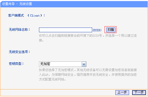 tplink tplogin.cn密码,无法登陆tplogincn,tplogin.cn页面登录界面,htpp://tplogin.cn/,tplogin.cn登录首页,tplogin.大写