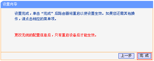 tplink tplogin.cn密码,无法登陆tplogincn,tplogin.cn页面登录界面,htpp://tplogin.cn/,tplogin.cn登录首页,tplogin.大写