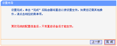 tplogin管理员初始密码,tplogincn宽带账号,无法登录tplogin 手机登陆,http://www.tplogin,tplogin.cn管理页面,默认密码tplogin