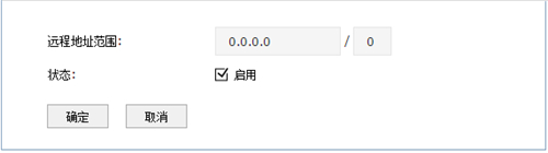 tplogin管理页面,手机怎么登录tplogincn,tplogin的网路 ip,http://tplogin下载,tplogin.cn,tplogin怎么设置无线桥接