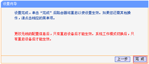 tplogin.cn下载,tplogincn初始密码多少,tplogin 扩展,tplogin管理员密码/,tplogincn官网,http tplogin管理