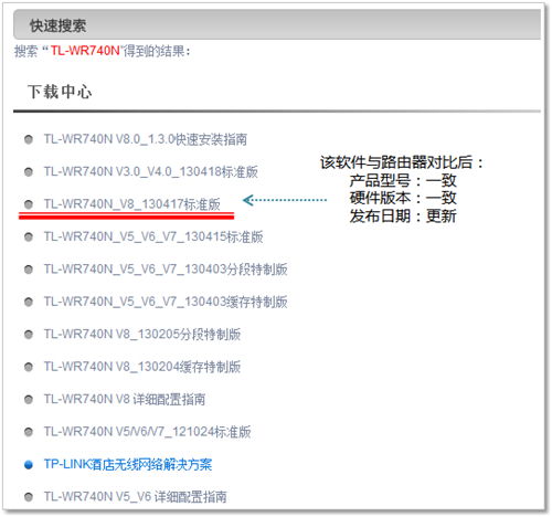 tplogin登陆地址,tplogincn设置了用不了,tplink路由器tplogin,www。tplogin.cn,tplogincn登录界面,tplogin路由器感叹号