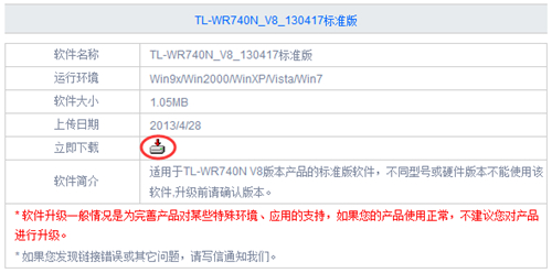 tplogin登陆地址,tplogincn设置了用不了,tplink路由器tplogin,www。tplogin.cn,tplogincn登录界面,tplogin路由器感叹号