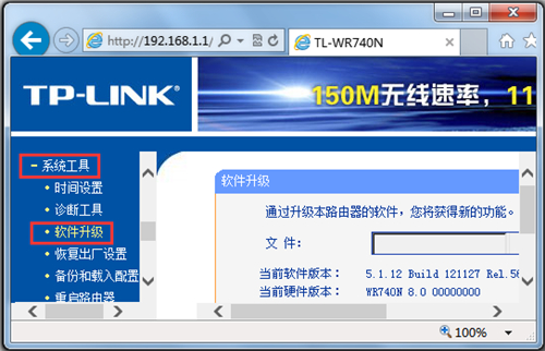 tplogin登陆地址,tplogincn设置了用不了,tplink路由器tplogin,www。tplogin.cn,tplogincn登录界面,tplogin路由器感叹号