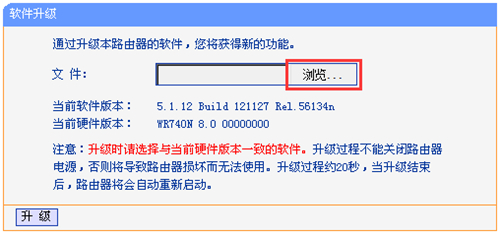 tplogin登陆地址,tplogincn设置了用不了,tplink路由器tplogin,www。tplogin.cn,tplogincn登录界面,tplogin路由器感叹号