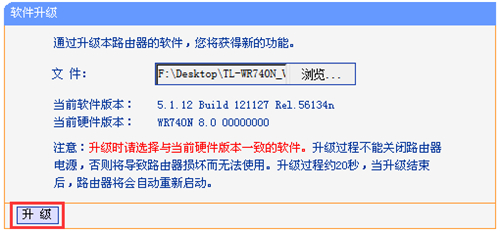 tplogin登陆地址,tplogincn设置了用不了,tplink路由器tplogin,www。tplogin.cn,tplogincn登录界面,tplogin路由器感叹号