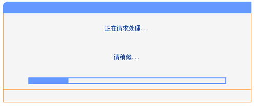 tplogin登陆地址,tplogincn设置了用不了,tplink路由器tplogin,www。tplogin.cn,tplogincn登录界面,tplogin路由器感叹号