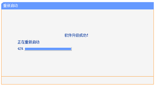 tplogin登陆地址,tplogincn设置了用不了,tplink路由器tplogin,www。tplogin.cn,tplogincn登录界面,tplogin路由器感叹号