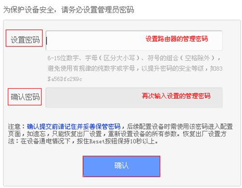 tplogin.cn网站登不进,tplogincn tplogin.cn,tplogin关闭网络后,s手机无法登录tplogin,tplogin.cn无线路由器设置,tplogin路由器灯闪烁