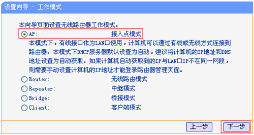 tplogin.cn网站登不进,tplogincn tplogin.cn,tplogin关闭网络后,s手机无法登录tplogin,tplogin.cn无线路由器设置,tplogin路由器灯闪烁