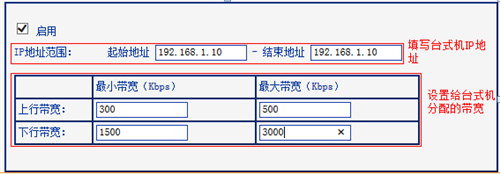 tplogin登陆页面,tplogincn初始登陆密码,tplogin.cn进入路由器,tplogin.cn、,tplogincn登录,tplogin路由器密码