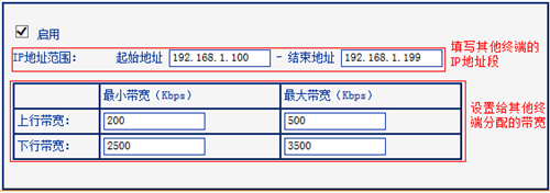 tplogin登陆页面,tplogincn初始登陆密码,tplogin.cn进入路由器,tplogin.cn、,tplogincn登录,tplogin路由器密码