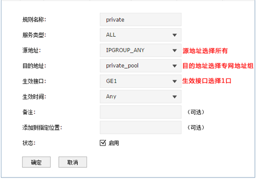 tplogin管理员密码登陆,tplogincn手机怎么登陆,无法连接tplogin,tp登录网址 tplogin,tplogin.cn登录,tplogin.cn手机登录设置教程