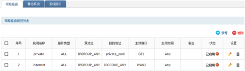 tplogin管理员密码登陆,tplogincn手机怎么登陆,无法连接tplogin,tp登录网址 tplogin,tplogin.cn登录,tplogin.cn手机登录设置教程