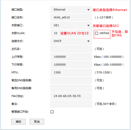 如何打开tplogin.cn,tplogincn登陆不进去,tplogin设置后网用不了,tplogin路由器设置详解,tplogincn手机登陆,tplogin手机无法进入