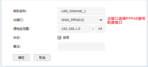 如何打开tplogin.cn,tplogincn登陆不进去,tplogin设置后网用不了,tplogin路由器设置详解,tplogincn手机登陆,tplogin手机无法进入