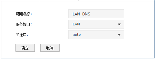 如何打开tplogin.cn,tplogincn登陆不进去,tplogin设置后网用不了,tplogin路由器设置详解,tplogincn手机登陆,tplogin手机无法进入