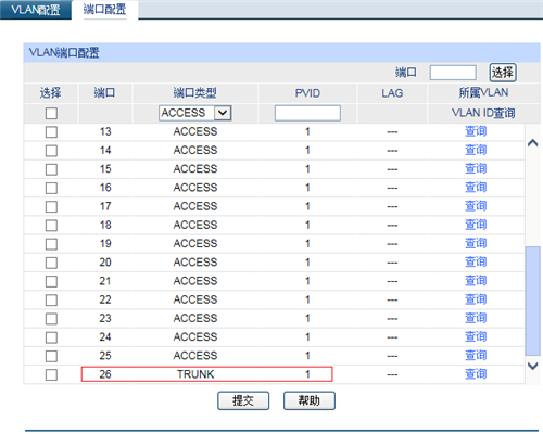 如何打开tplogin.cn,tplogincn登陆不进去,tplogin设置后网用不了,tplogin路由器设置详解,tplogincn手机登陆,tplogin手机无法进入