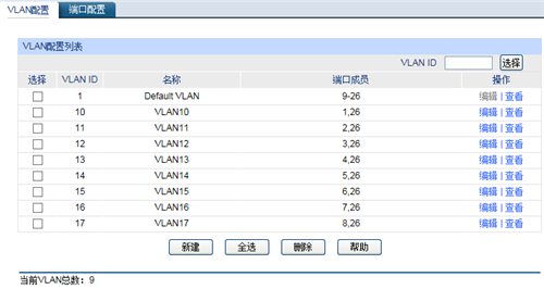 如何打开tplogin.cn,tplogincn登陆不进去,tplogin设置后网用不了,tplogin路由器设置详解,tplogincn手机登陆,tplogin手机无法进入