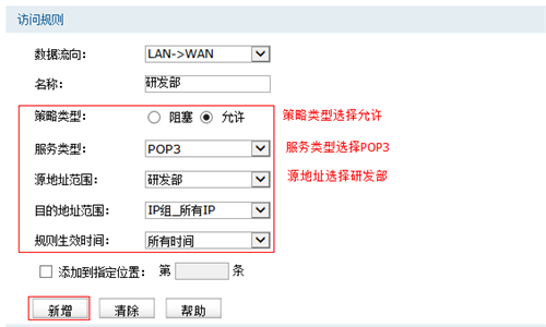 tplogin手机管理员网页,tplogincn登陆页面网址,tplogin.cn登录界,tplogin路由器复位后怎么重新设置,tplogincn手机客户端,手机登陆不了tplogin.cn