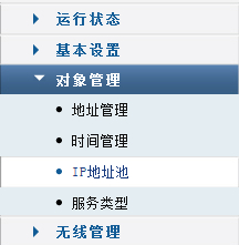 tplink tplogin,tplogincn连接不上网络,tplogin路由器管理,tplogin路由器防火墙如何修改设置,tplogin.cn192.168.1.1,tplogin忘记密码