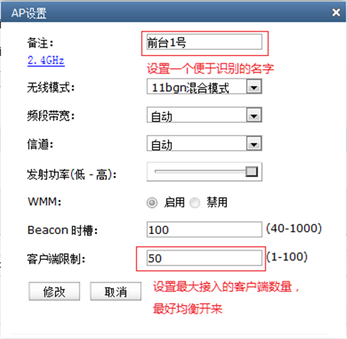 tplink tplogin,tplogincn连接不上网络,tplogin路由器管理,tplogin路由器防火墙如何修改设置,tplogin.cn192.168.1.1,tplogin忘记密码