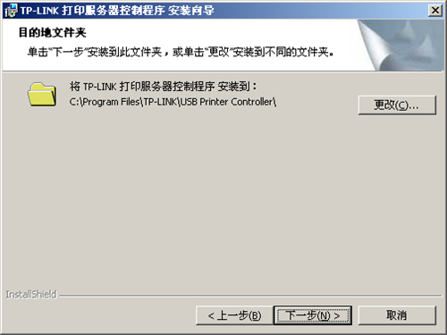 tplogin.cn),管理域名tplogincn.cn,tplink tplogin改密码,tplogin cn网址进不去,tplogin.cn主页登录,tplogin.dn