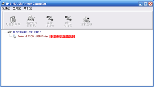 tplogin.cn),管理域名tplogincn.cn,tplink tplogin改密码,tplogin cn网址进不去,tplogin.cn主页登录,tplogin.dn