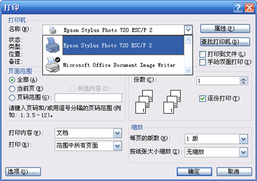 tplogin.cn),管理域名tplogincn.cn,tplink tplogin改密码,tplogin cn网址进不去,tplogin.cn主页登录,tplogin.dn