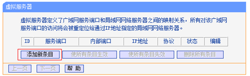 tplogin.cn无法上网,tplogincn用户密码忘了,tplogin网速慢,为何登录不了tplogin,tplogin.cn管理页面,连接无线网跳出tplogin