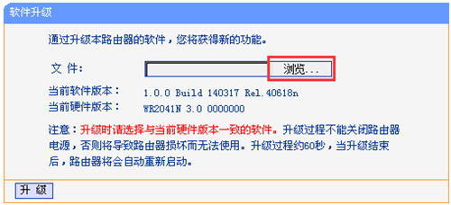 tplogin管理员密码更改,tplogincn能连上不能用,tplogin 官网,tplogin路由器苹果设置密码,tplongin cn手机登录,tplogin.cn管理员