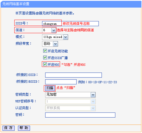 http tplogin.cn登录,tplogincn电脑设置,tplogin账户,收不到tplogin路由器网,tplogin.cn登录界面,tplogin路由器拆解