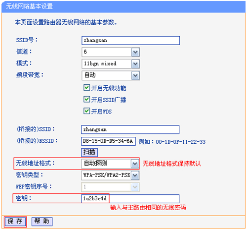 http tplogin.cn登录,tplogincn电脑设置,tplogin账户,收不到tplogin路由器网,tplogin.cn登录界面,tplogin路由器拆解