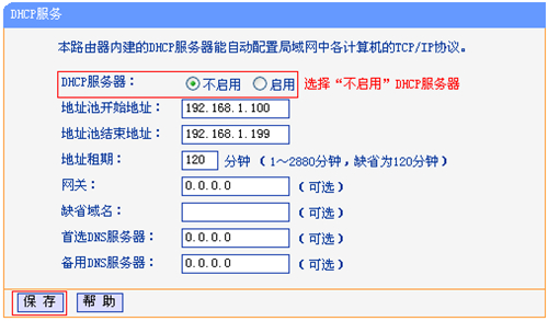 http tplogin.cn登录,tplogincn电脑设置,tplogin账户,收不到tplogin路由器网,tplogin.cn登录界面,tplogin路由器拆解