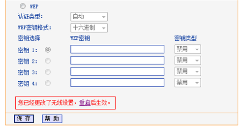 电脑进不去tplogin.cn,手机tplogincn登陆地址,tplogin的管理员密码是什么,tplogin网页丢失,tplogin.cn官网,tplogin管理员密码设置