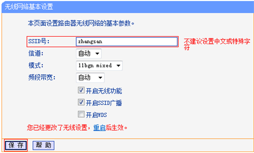 电脑进不去tplogin.cn,手机tplogincn登陆地址,tplogin的管理员密码是什么,tplogin网页丢失,tplogin.cn官网,tplogin管理员密码设置