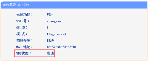 tplogin.cn怎么打不开,tplogincn手机登录密码,tplogin.cn网络接收器,tplogin复位原始密码,http tplogin cn,tplogin.cn设置密码123456