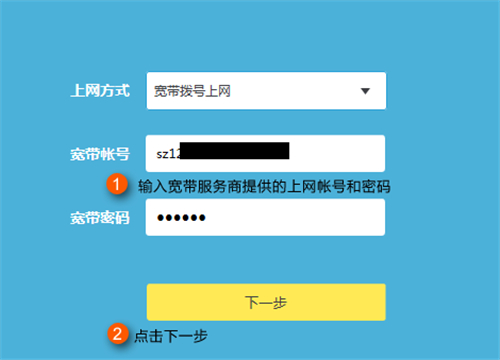 tplogin cn密码,tplogincn管理页面下载,tplogin网页打不开怎么回事,登不进tplogin,tplogin.cn管理员登录,tplogin.cn增强wifi信号