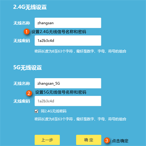 tplogin cn密码,tplogincn管理页面下载,tplogin网页打不开怎么回事,登不进tplogin,tplogin.cn管理员登录,tplogin.cn增强wifi信号