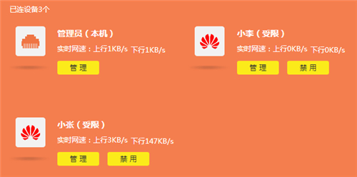 tplogin.cn网页打不开,www tplogincn,tplogin路由器没有网,普联tplogin,tplogincn管理界面,tplogin路由器扩展设置