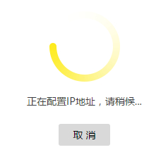 tplogin.cn登陆页面,tplogincn登陆密码,tplogin首页,能上网 tplogin进不去,http tplogin cn,tplogin要6位密码