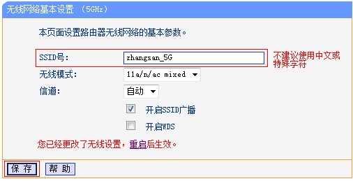 tplogin.cn 无法访问,tplogincn宽带怎么连接,tplogin cn管理员登录界面,tplogin无线路由隐藏,tplogin.cn登录,手机不能登录tplogin.cn