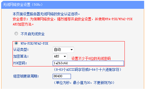 tplogin.cn 无法访问,tplogincn宽带怎么连接,tplogin cn管理员登录界面,tplogin无线路由隐藏,tplogin.cn登录,手机不能登录tplogin.cn