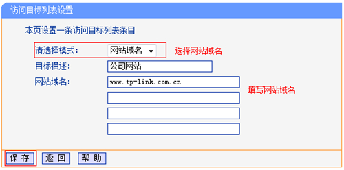 tplogin.cn 用户名,tplogincn手机无法登陆,tplogin首次设置,tplogin.cn 网址,tplogincn管理员登录,tplogin.cn密码多少