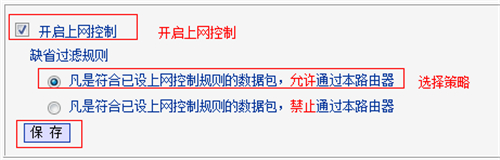 tplogin.cn 用户名,tplogincn手机无法登陆,tplogin首次设置,tplogin.cn 网址,tplogincn管理员登录,tplogin.cn密码多少