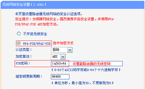 tplogin.cn 初始密码,tplogincn路由器密码,tplogin.com登陆,tplogin设置参数,tplogin .cn,tplogin登录入口打不开