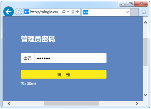 输入tplogin.cn进不去,tplogincn上关掉Wi-Fi,tplogin.cn没有加密,tplogin.cn路由设置密码,tplogin.cn登录页面,tplogin.cn not found