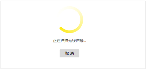 输入tplogin.cn进不去,tplogincn上关掉Wi-Fi,tplogin.cn没有加密,tplogin.cn路由设置密码,tplogin.cn登录页面,tplogin.cn not found