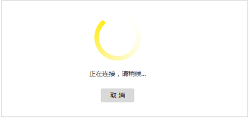 输入tplogin.cn进不去,tplogincn上关掉Wi-Fi,tplogin.cn没有加密,tplogin.cn路由设置密码,tplogin.cn登录页面,tplogin.cn not found